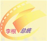 小春电影TV去广告纯净版