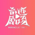 WWW,se705·COM网站APP最新版