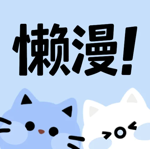 WWW,se488·COM网站APPAPP应用