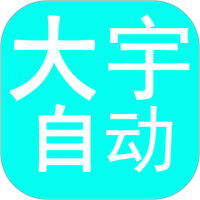 51自拍视频APP应用