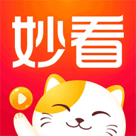 黄页网站APP最新版